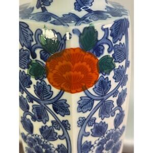 Takahashi 6 sided Imari Inspired Cinnabar Vase Asian Hand Painted Porcelain VTG
